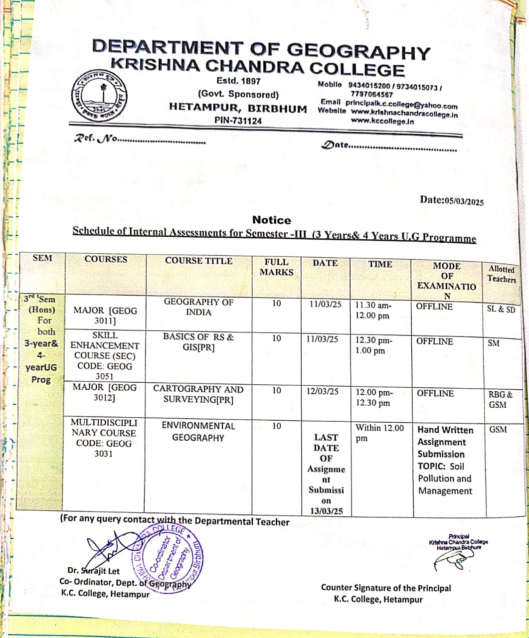 Krishna Chandra College Hetampur Birbhum krishna-chandra-college-hetampur-birbhum